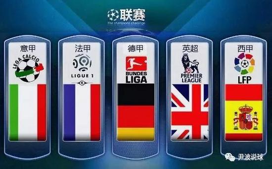 教练成为他